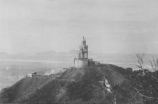 Casa de Válvulas (antiga)
